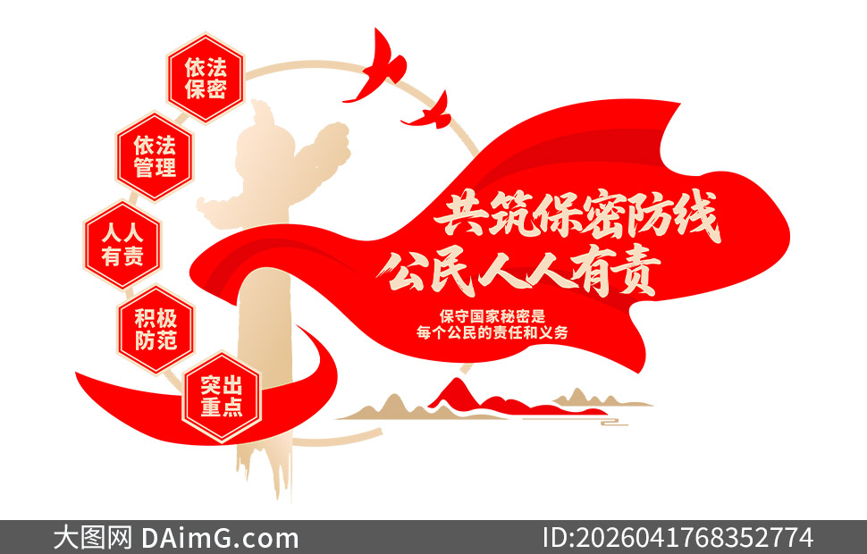 ��չ��ȫ��������������Ļ�ǽ�ز�