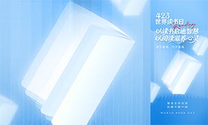 �������������·��������պ���PSD�ز�