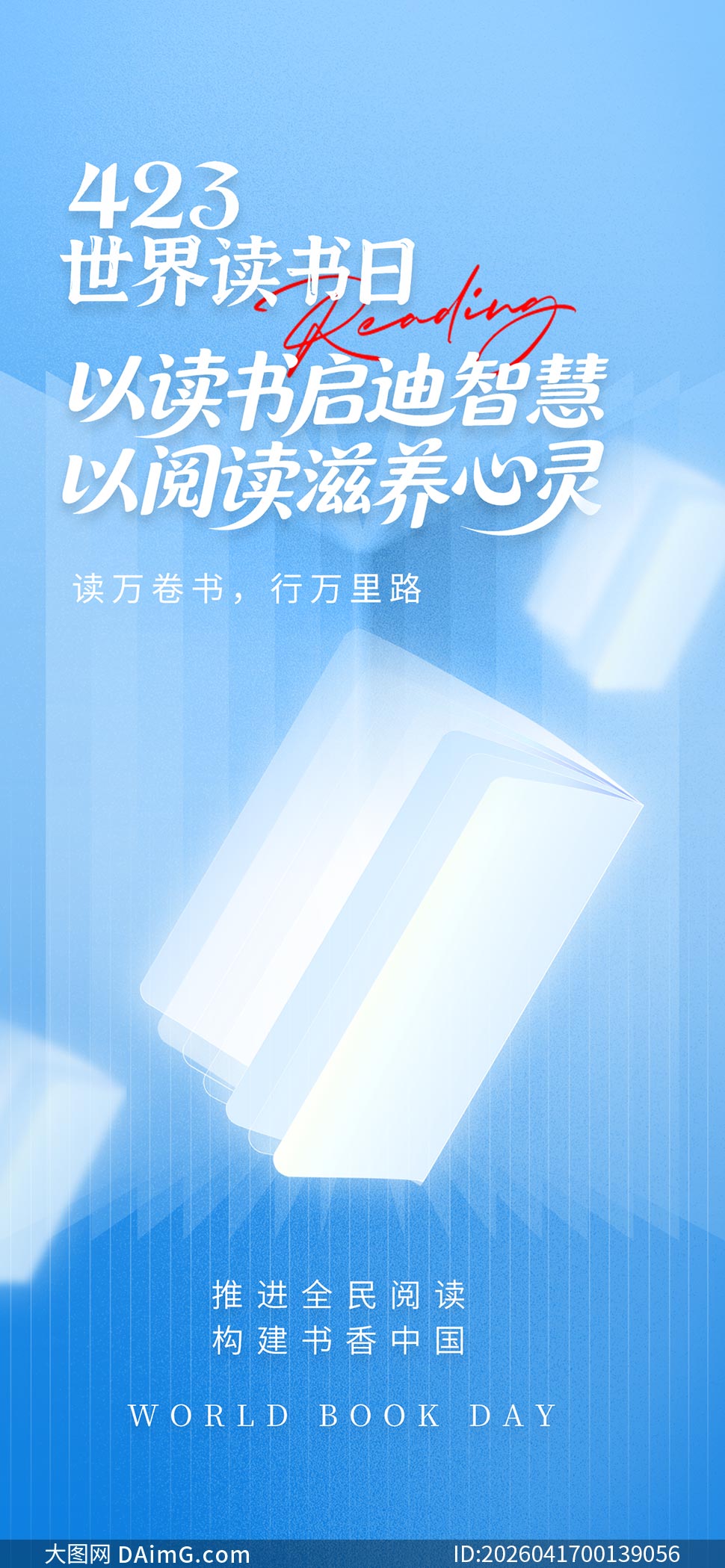 �������������·��������պ���PSD�ز�