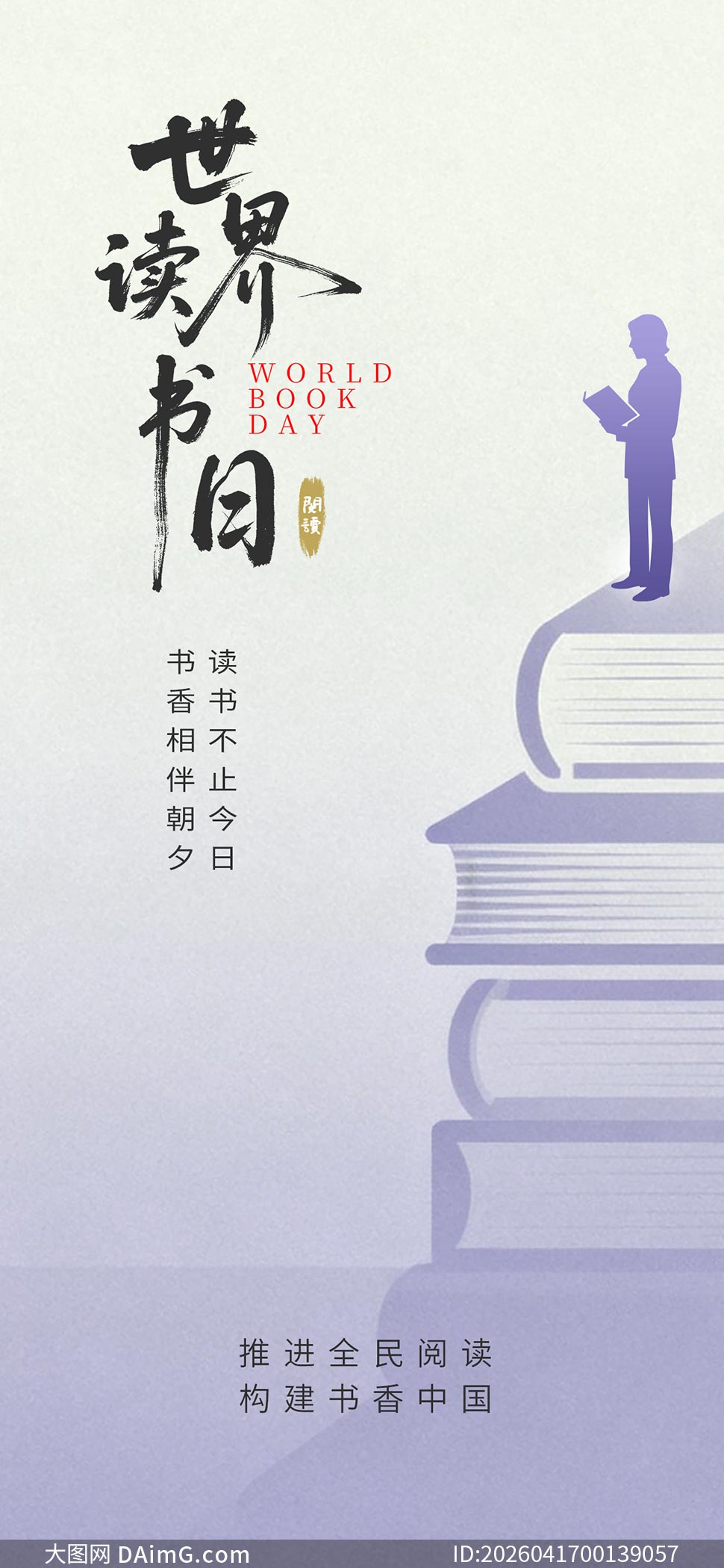 ��Լ��ɢ�������������������PSD�ز�