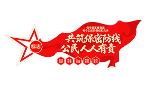 ���ص�λ���������»�Ļ�ǽʸ��ͼ