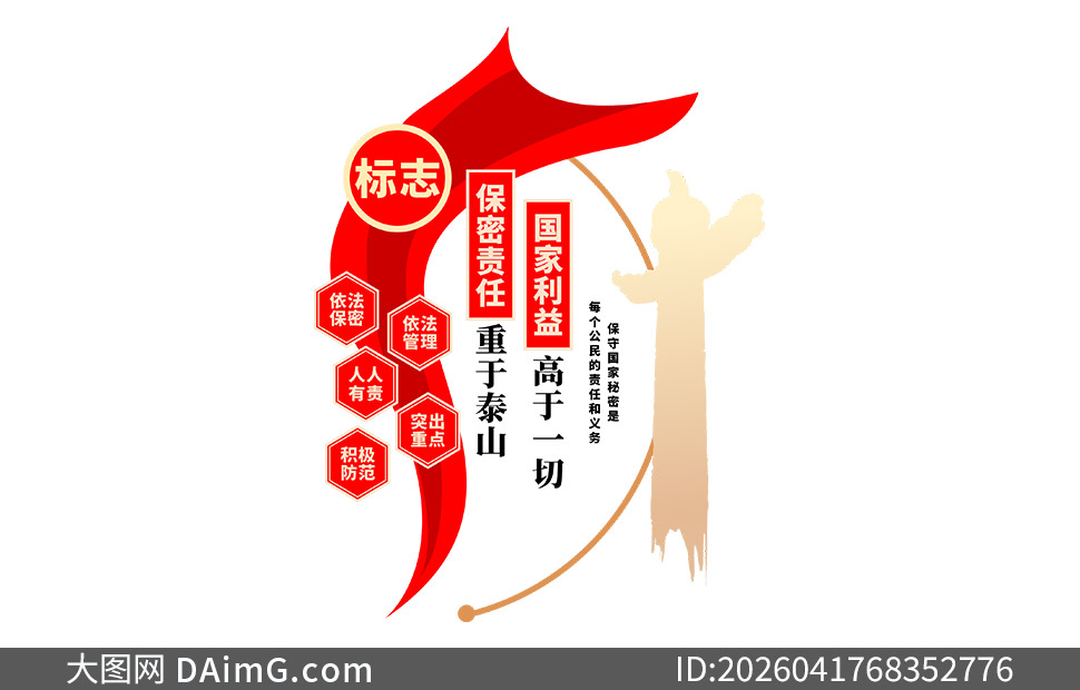 �������ص�λ¥�����ȱ��������Ļ�ǽ