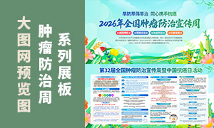 ��32��ȫ����������������չ��PSD�ز�