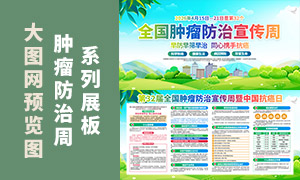 2026��ȫ���������������ܳ���������