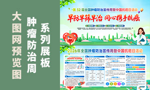 2026��ȫ���������������ܿ���������