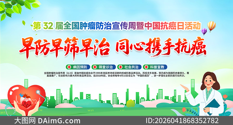 2026��ȫ���������������ܿ���������