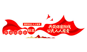 ��ɫ�����������������Ļ�ǽ�ز�