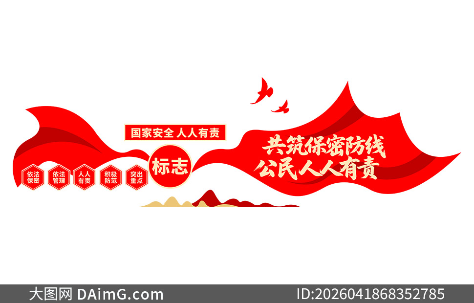 ��ɫ�����������������Ļ�ǽ�ز�