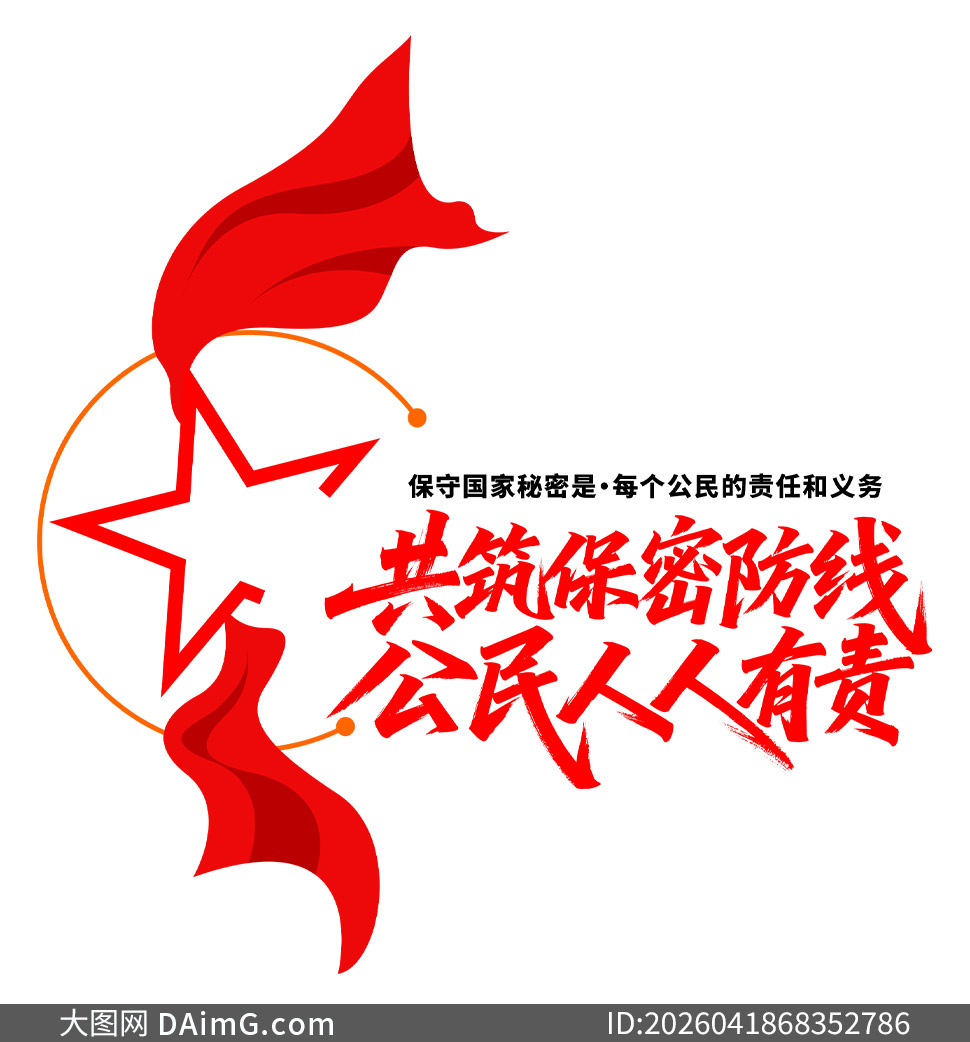 �����������������ɫ�����Ļ�ǽ�ز�