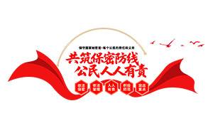 �������ܷ��߱������̻�Ļ�ǽ�ز�