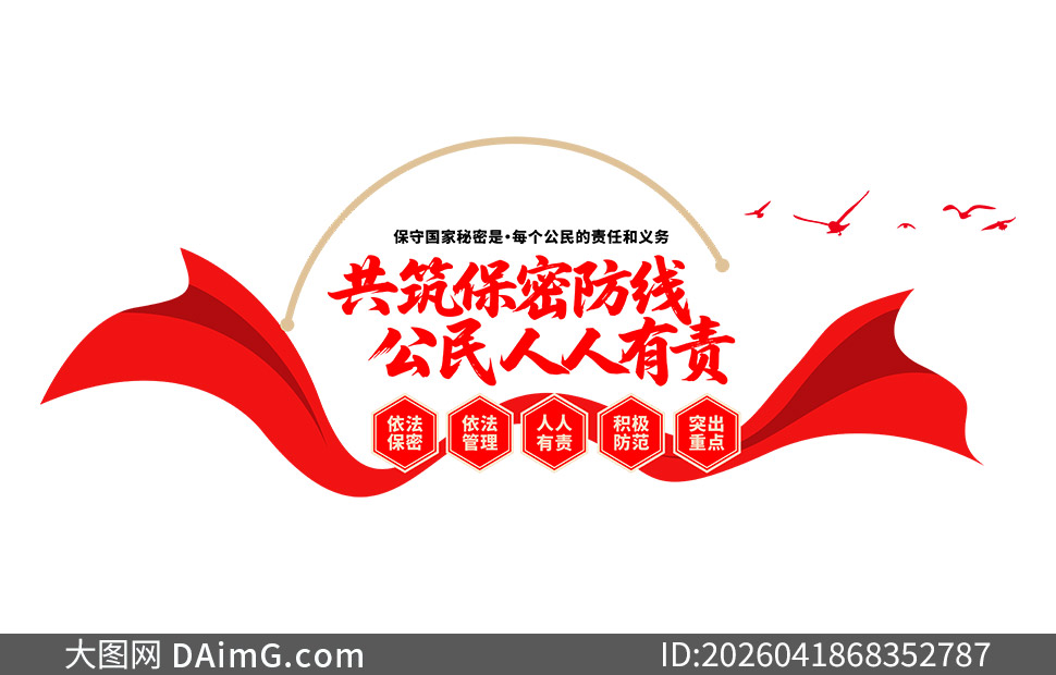 �������ܷ��߱������̻�Ļ�ǽ�ز�