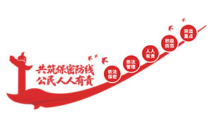 ȫ����������������¥���Ļ�ǽʸ��ͼ