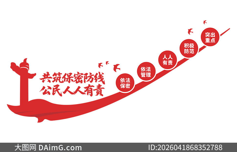 ȫ����������������¥���Ļ�ǽʸ��ͼ