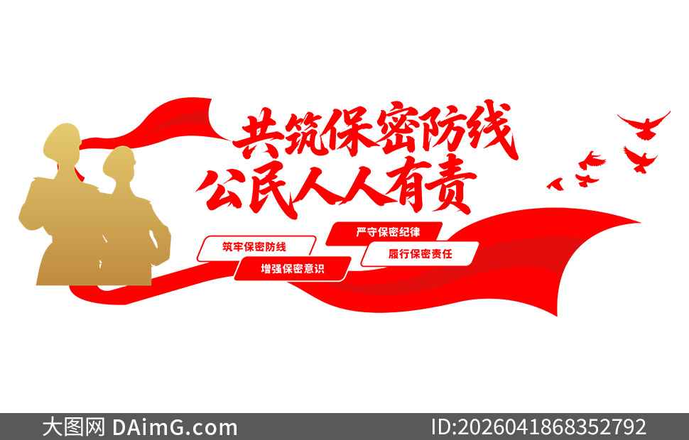 ���ر��ܼ��ɱ������������Ļ�ǽ�ز�