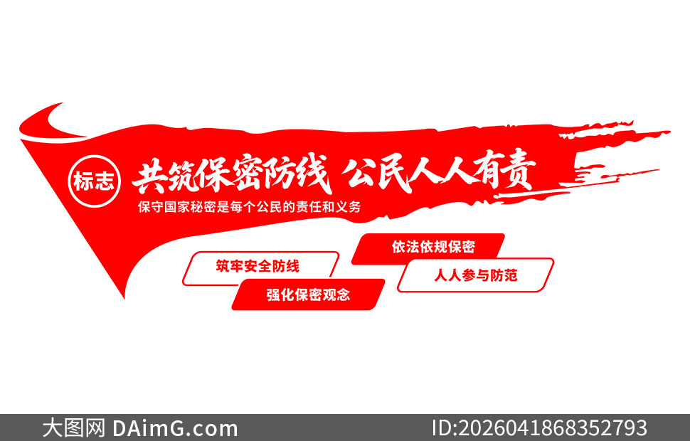 ���ع������ܱ��������Ļ�ǽʸ���ز�