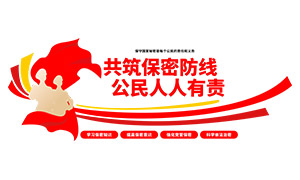 �����������������������Ļ�ǽʸ��ͼ