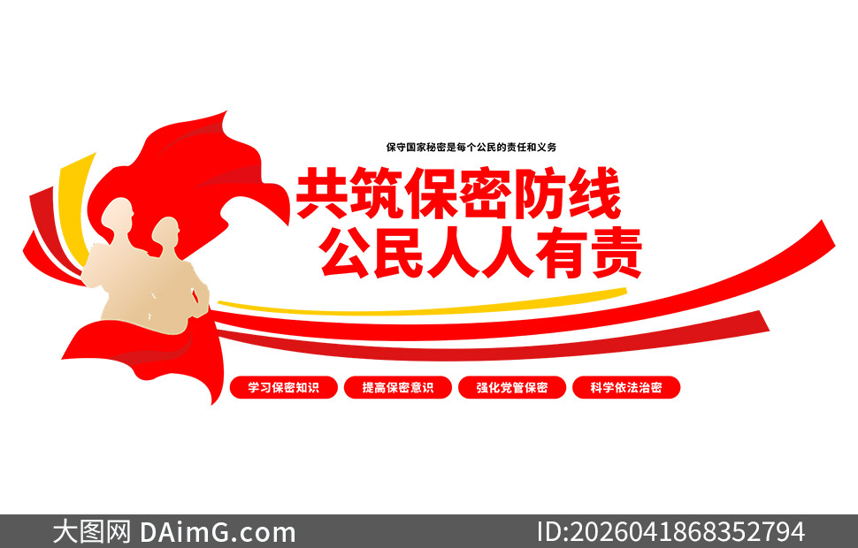 �����������������������Ļ�ǽʸ��ͼ