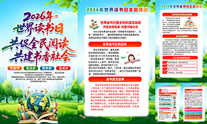 2026���������������һ�ģ��PSD�ز�