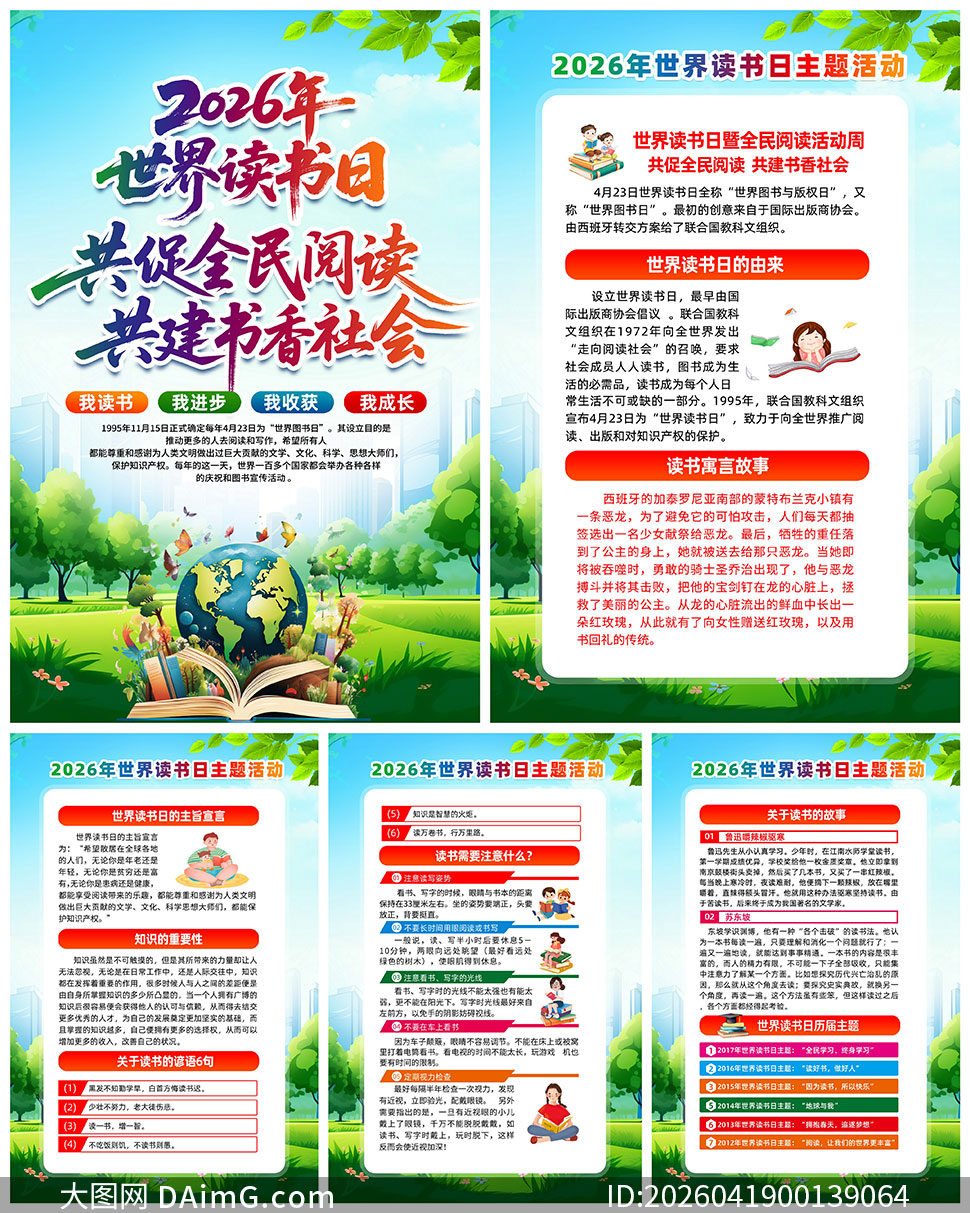 2026���������������һ�ģ��PSD�ز�