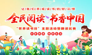 ȫ���Ķ������й�426�������������չ��