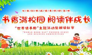 У԰����������������ʶ���������չ��