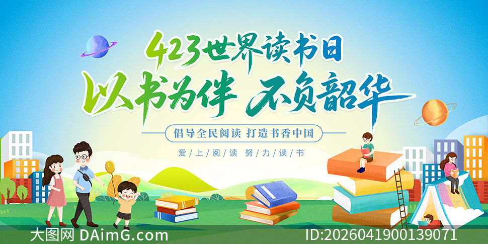 ����Ϊ�鲻���ػ�423�������������չ��