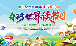 ʱ�д���423�������������չ��PSD�ز�