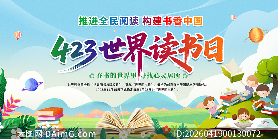 ʱ�д���423�������������չ��PSD�ز�