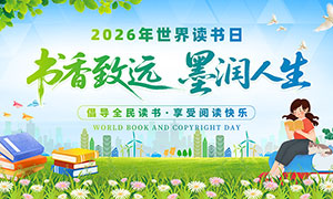 ������Զī������423�������������չ��