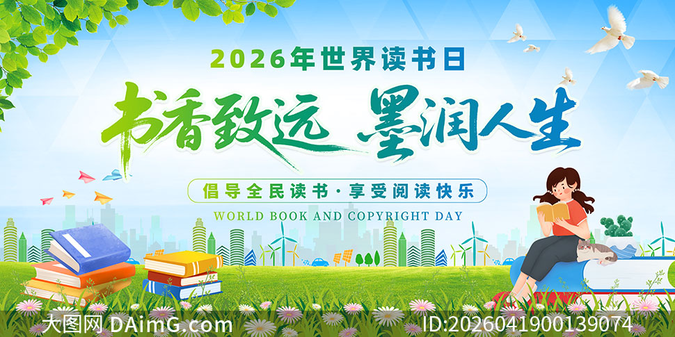 ������Զī������423�������������չ��