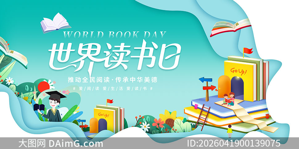 �ƶ�ȫ���Ķ�423���������չ��PSD�ز�