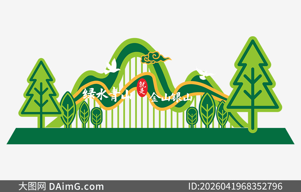 ��ˮ��ɽ���ǽ�ɽ��ɽ�������ʸ��ͼ