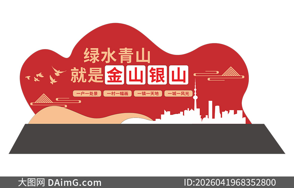 ��ɫ�����继����̬�������������ز�