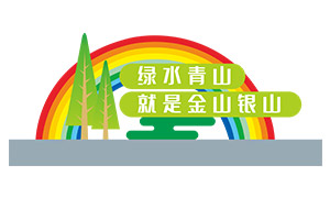 ��԰���������̬������������ʸ��ͼ