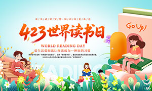 ������Ķ�423���������չ��PSD�ز�