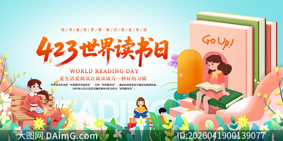 ������Ķ�423���������չ��PSD�ز�