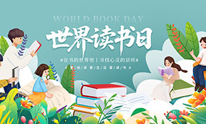 ��ͨ����������������չ��PSD�ز�