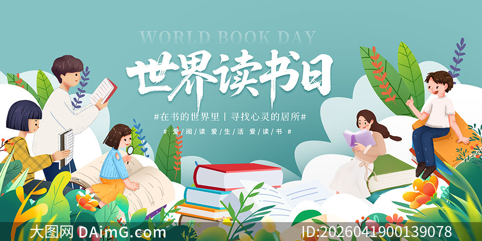 ��ͨ����������������չ��PSD�ز�