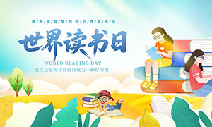 ����ɾ�����423���������չ��PSD�ز�