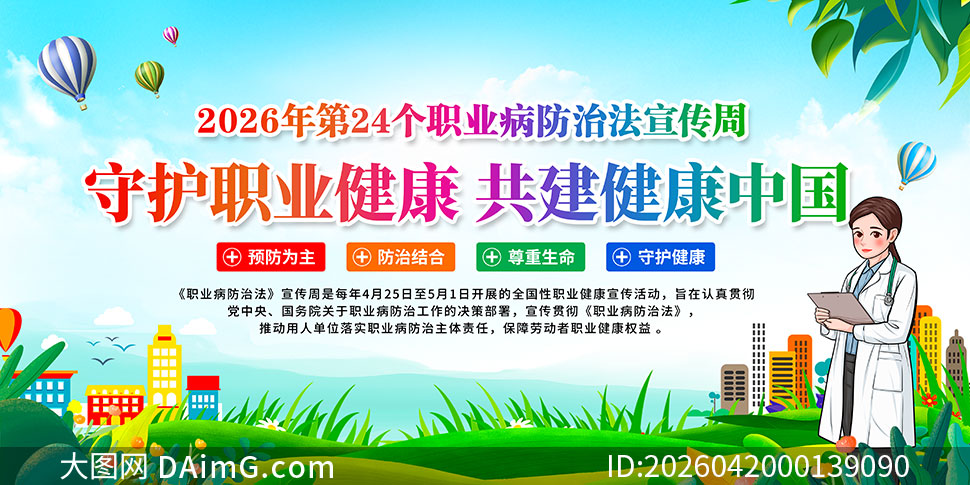 2026��ְҵ�����η���������������չ��