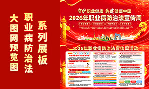 ��ɫ����2026��ְҵ�����η�����������չ��