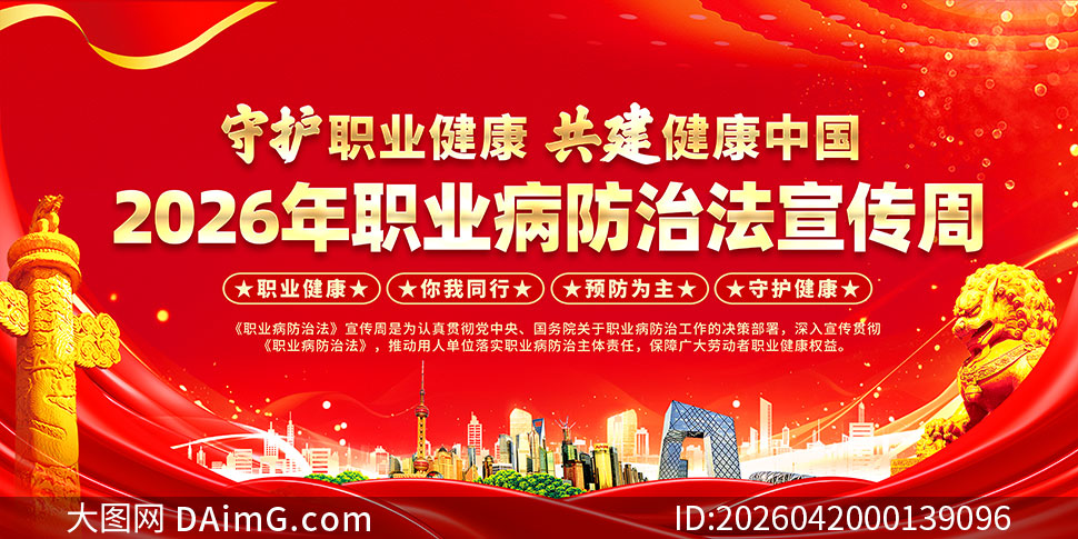 ��ɫ����2026��ְҵ�����η�����������չ��