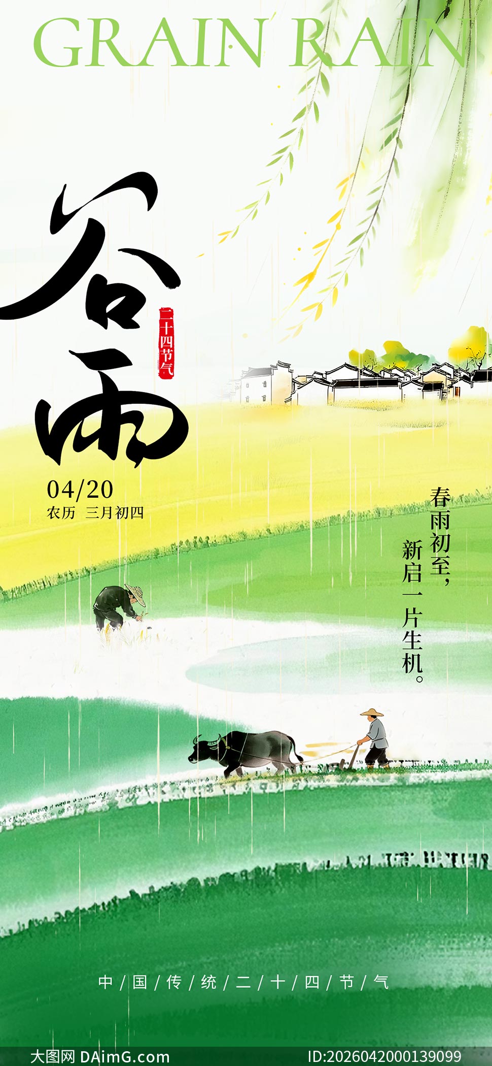 ������������ֻ���������PSD�ز�