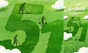 ��ɫ������һ�Ͷ����ֻ�����PSD�ز�