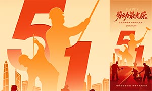 ��һ�Ͷ����Ͷ�������ֻ�����PSD�ز�