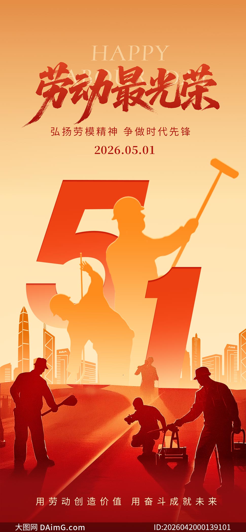 ��һ�Ͷ����Ͷ�������ֻ�����PSD�ز�