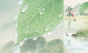 ����������������������PSD�ز�