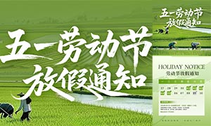 2026��51�Ͷ��ڷż�֪ͨ����PSD�ز�