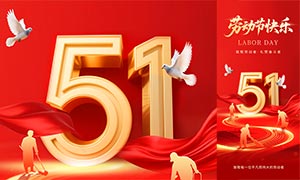 ��ɫ������һ�Ͷ��ڿ�����������PSD�ز�