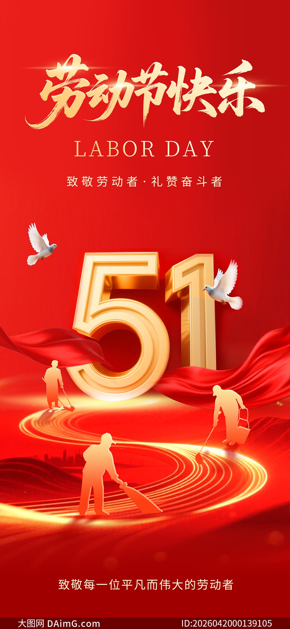 ��ɫ������һ�Ͷ��ڿ�����������PSD�ز�